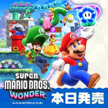 三英貿易、「スーパーマリオブラザーズ ワンダー」より「ゾウマリオ