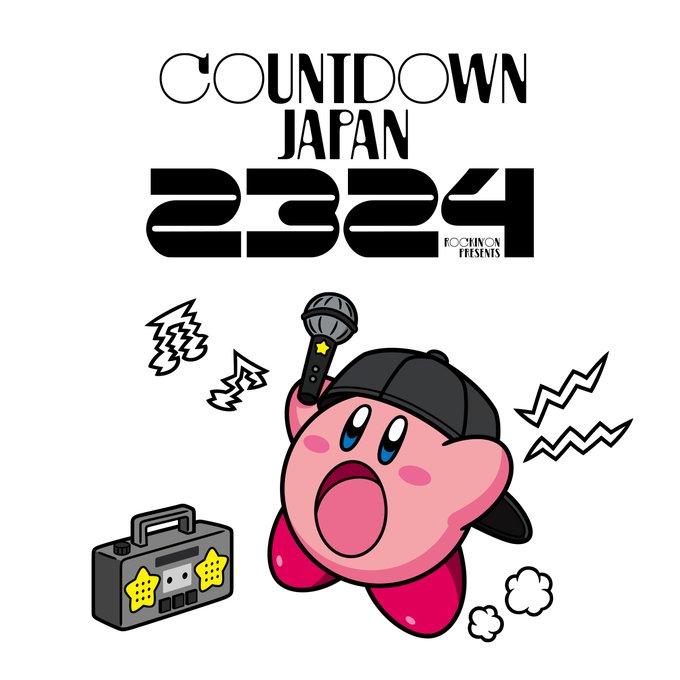 星のカービィ」のコラボグッズが「COUNTDOWN JAPAN 23/24」にて販売 