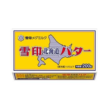 ハリー・ポッター」に登場する「蛙チョコレート」がオルゴールになって