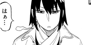 SPY×FAMILY」の最新話となる第89話が公開 - GAME Watch