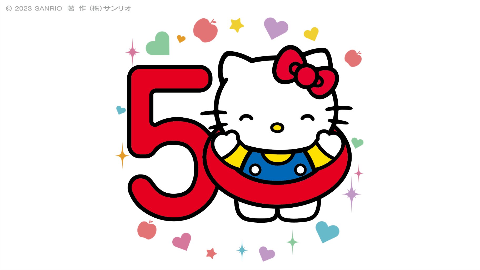 ハローキティ」は誕生から50周年！ 記念動画「ハローキティお祝い大