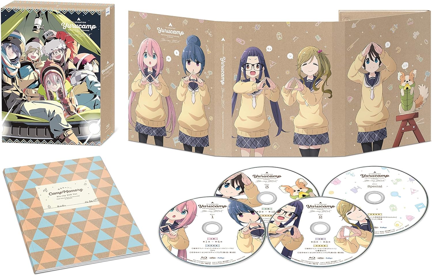 アニメ「ゆるキャン△」シーズン1を収録したBlu-ray BOXがAmazonにて20