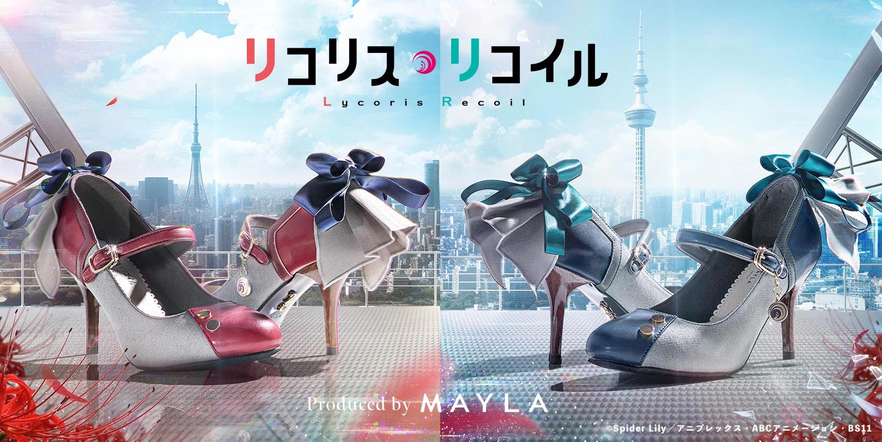 リコリコ」とファッションブランド「MAYLA」がコラボ！ 千束&たきな