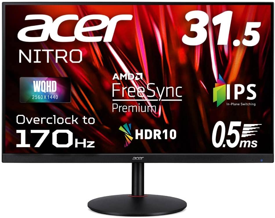 リフレッシュレート170Hzに対応するAcerの31.5型IPSパネル搭載