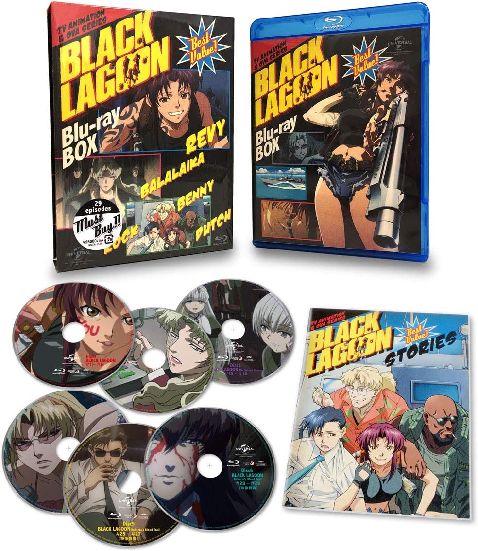 広江礼威氏原作のハードボイルドアクション「BLACK LAGOON」のBD BOXが