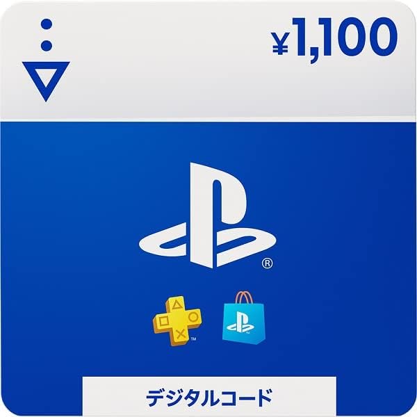 Amazonブラックフライデー】「PS Storeチケット 1,100円」がお買い得