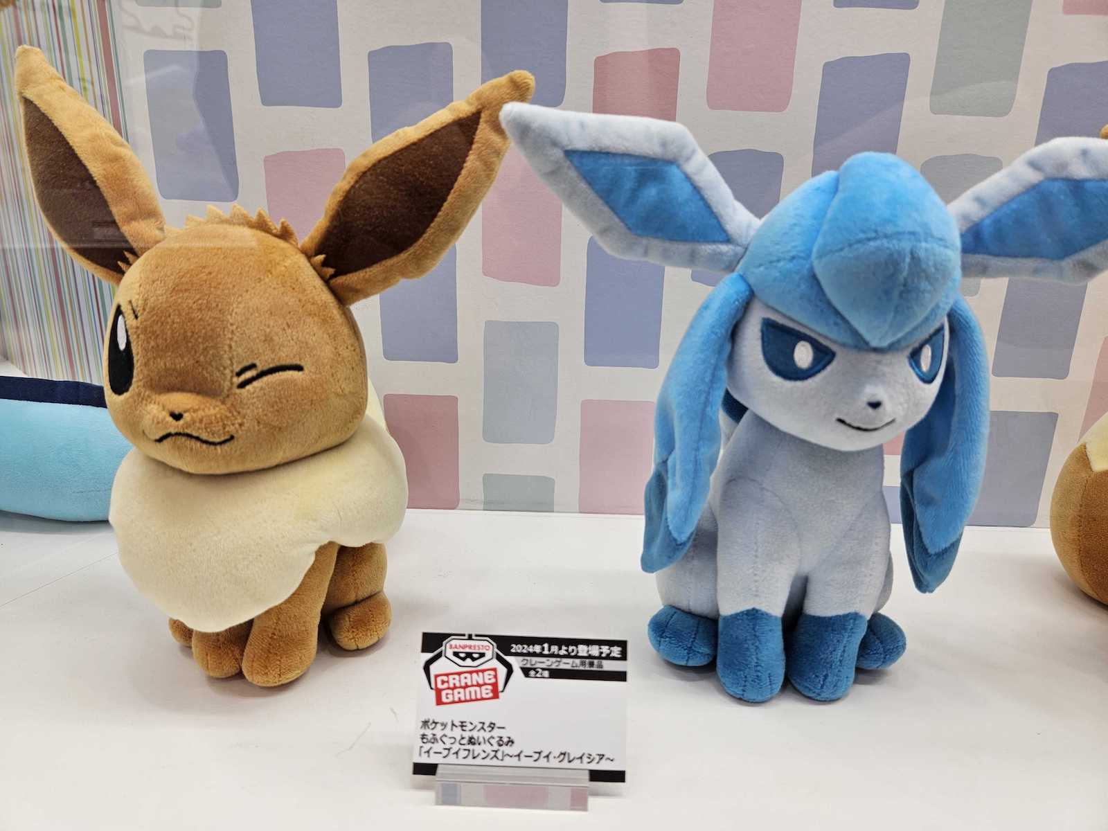 ポケモン」プライズぬいぐるみ続々！ イーブイフレンズやコダックなど