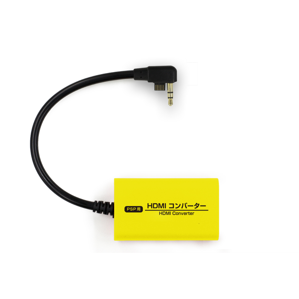 PSP用HDMIコンバーターがコロンバスサークルより12月1日に発売 - GAME