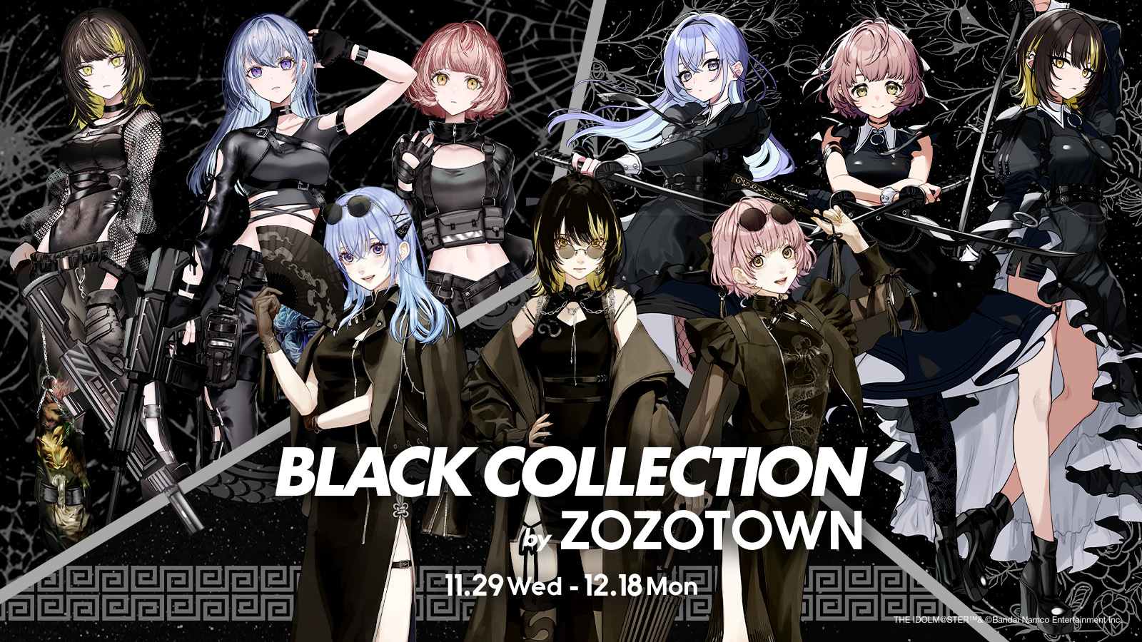 シャニマス」×「ZOZOTOWN」コラボアイテム第2弾が11月29日12時より受注