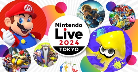 任天堂、「Nintendo Live 2024 TOKYO」開催中止を発表。社員を標的と 
