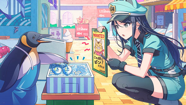 プロセカ」ゲーム内イベント「あっちこっち飼育員体験！/密着