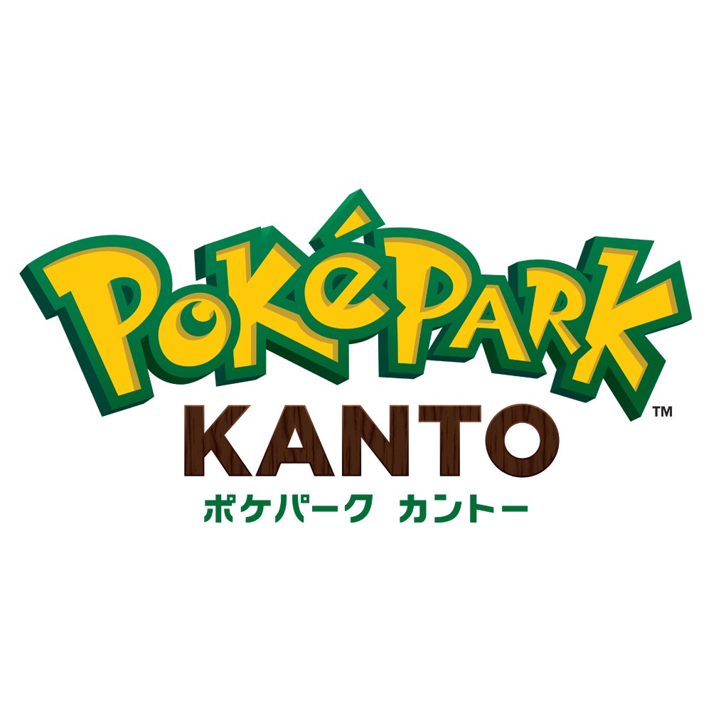 よみうりランド、「ポケパーク カントー」の開業を発表 - GAME Watch