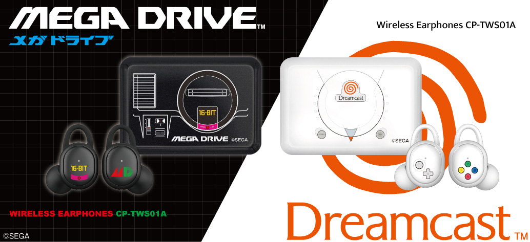 Onkyo Dreamcast wireless earphoneメガドライブ