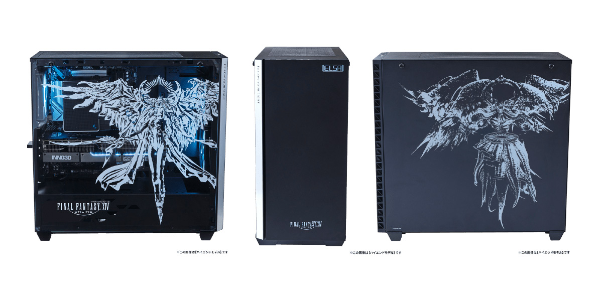 FFXIV」とELSA GALUDAがコラボ。デスクトップPC「ELSA GALUDA-D FINAL