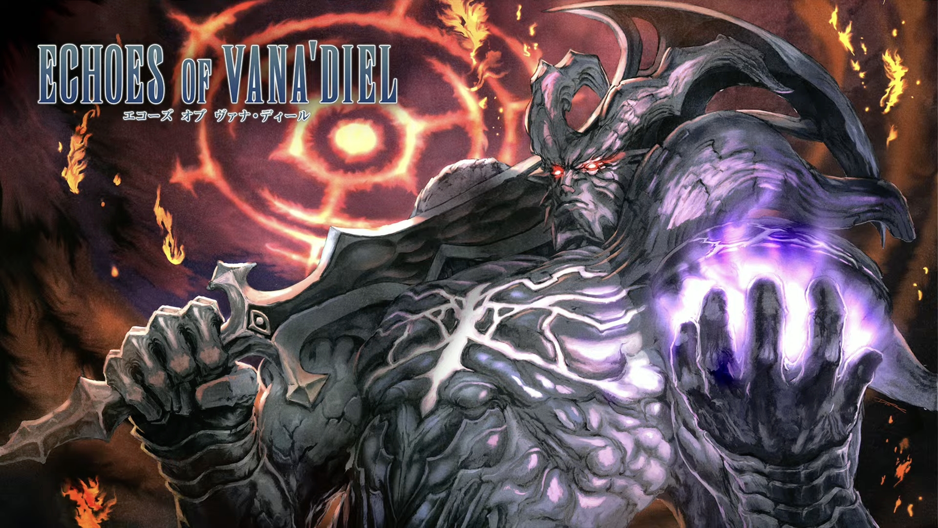 ★【輸送箱開封のみ】ファイナルファンタジーXI スカルプチャーアーツ　闇の王 FFXIV」、「エコーズ オブ ヴァナ・ディール」の新アートに「闇王」が