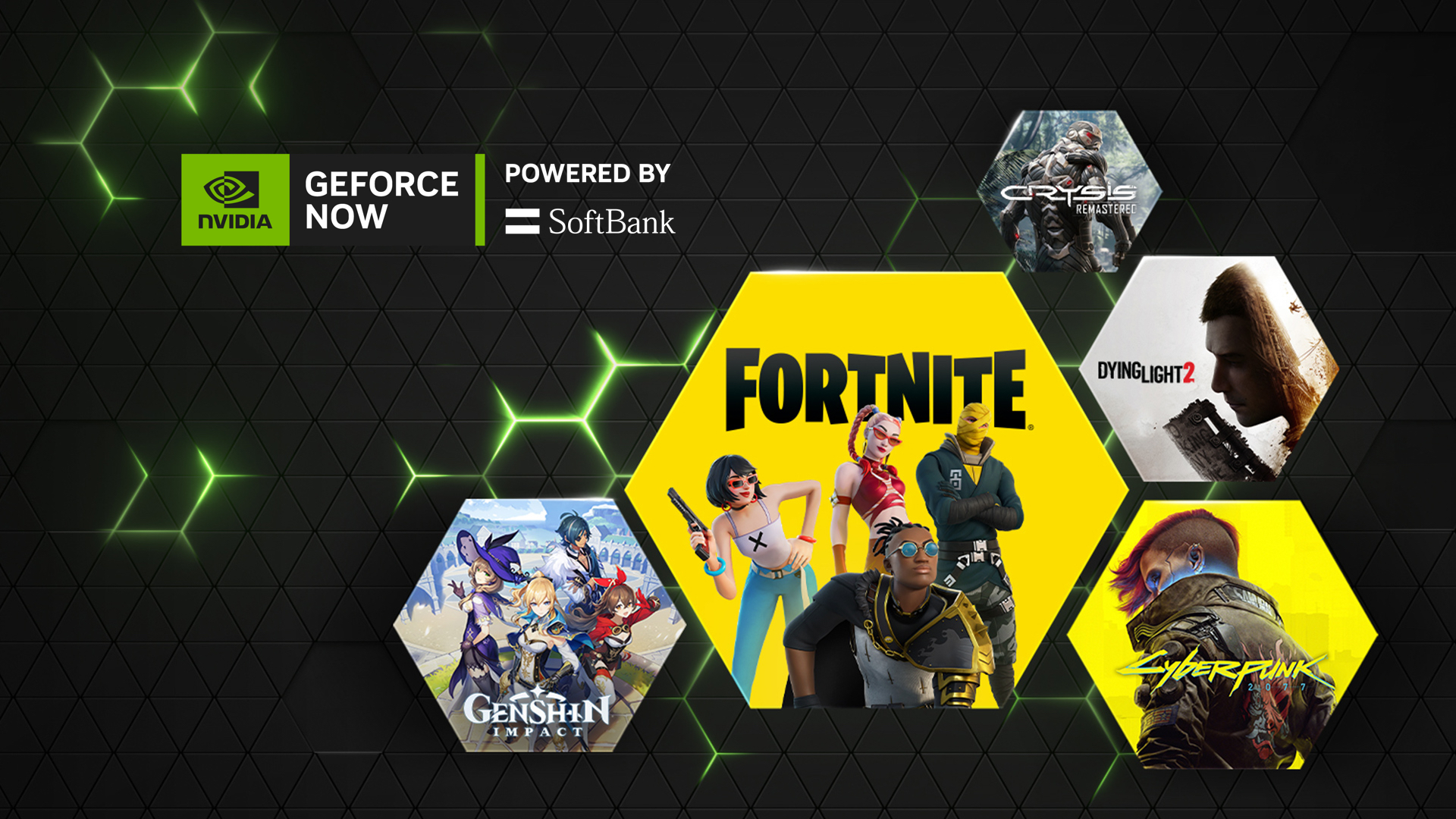 クラウドゲーム「GeForce NOW」ソフトバンク版が3月29日にサービス終了