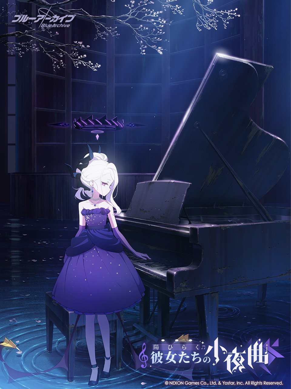 ブルアカ」、延長していたメンテナンスの終了時刻が23時前後になる