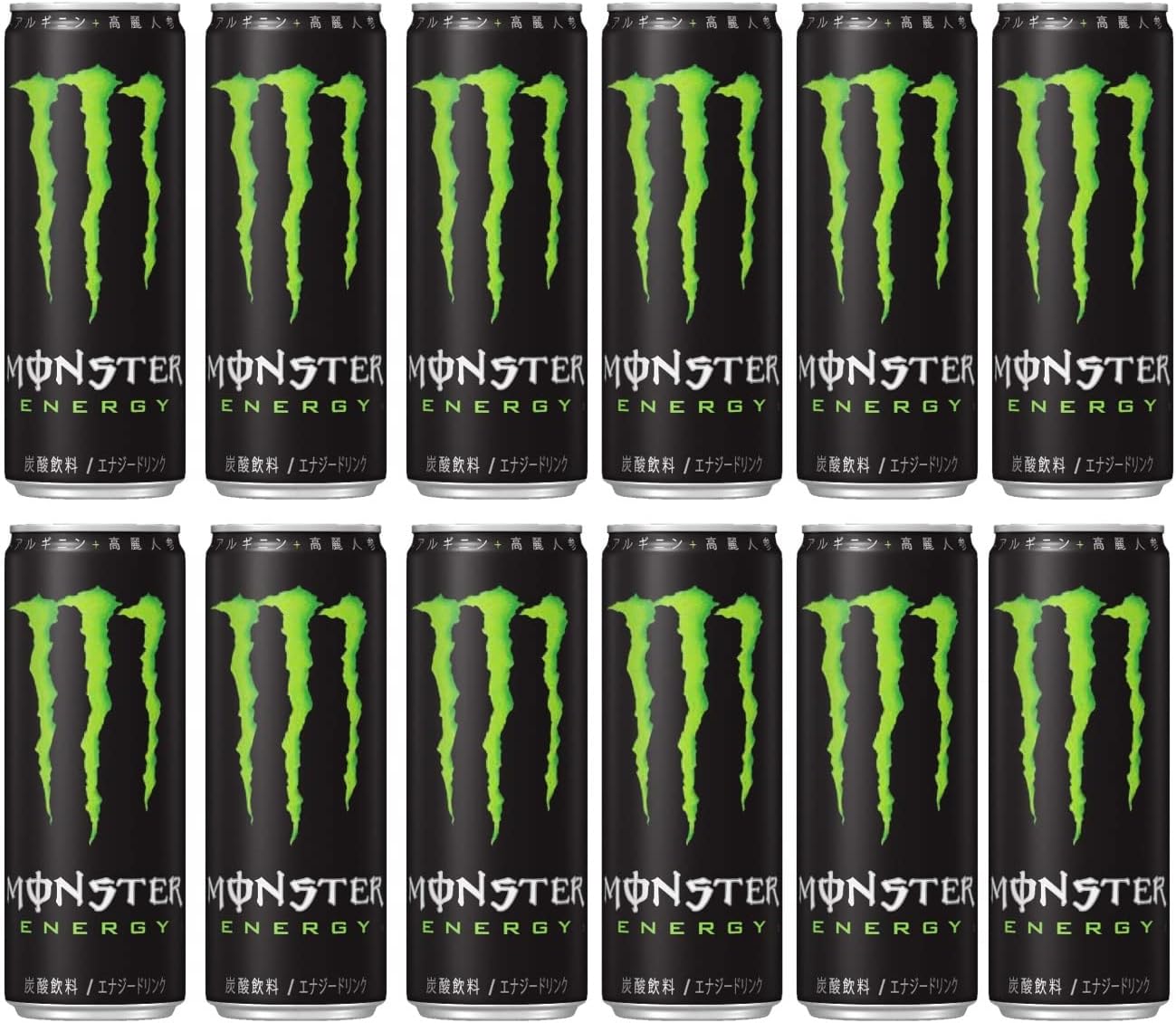 Amazonタイムセール祭り】エナジードリンク「ZONe」＆「モンスター