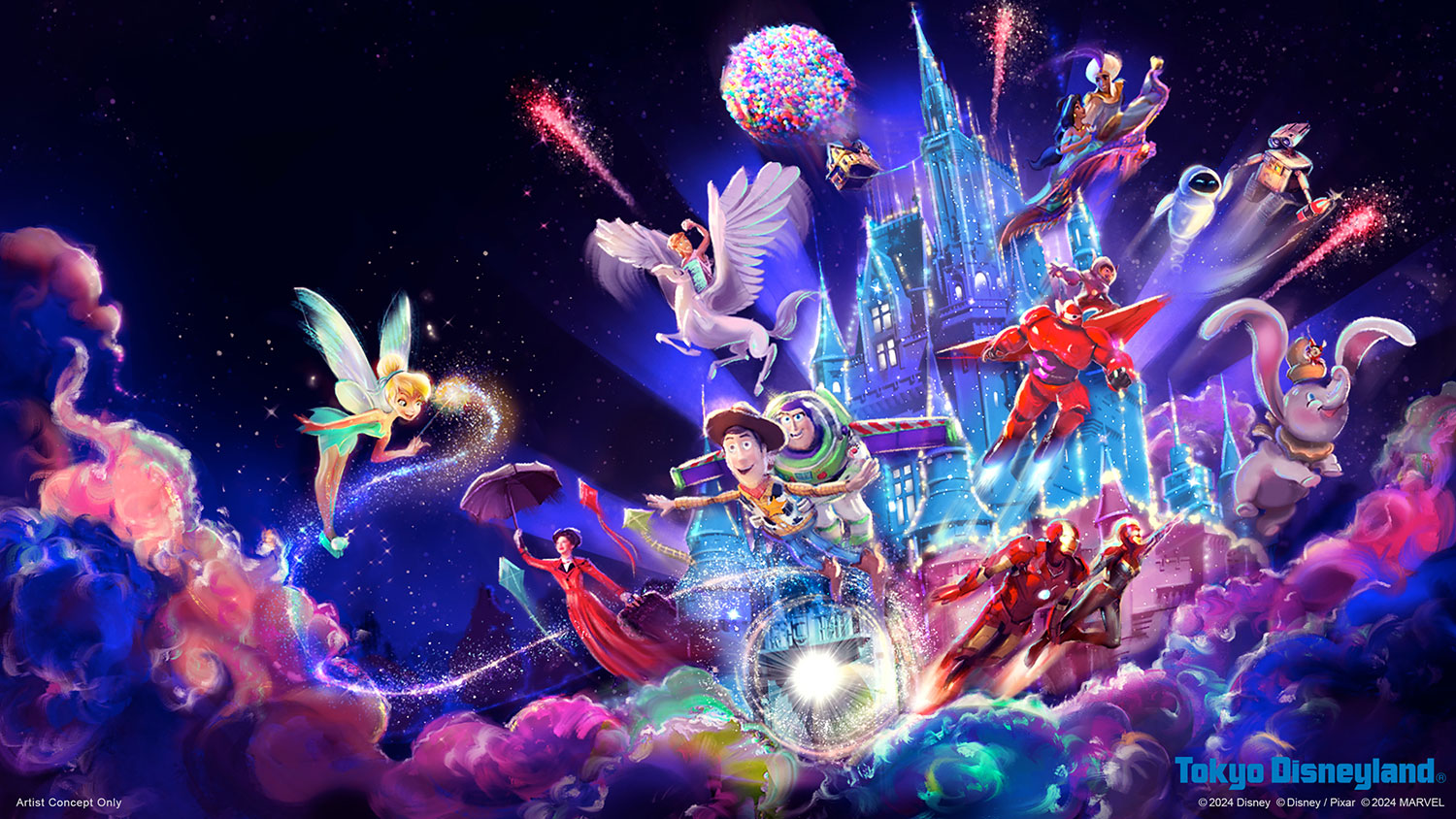 東京ディズニーランド、新しい夜のキャッスルプロジェクションが9月20