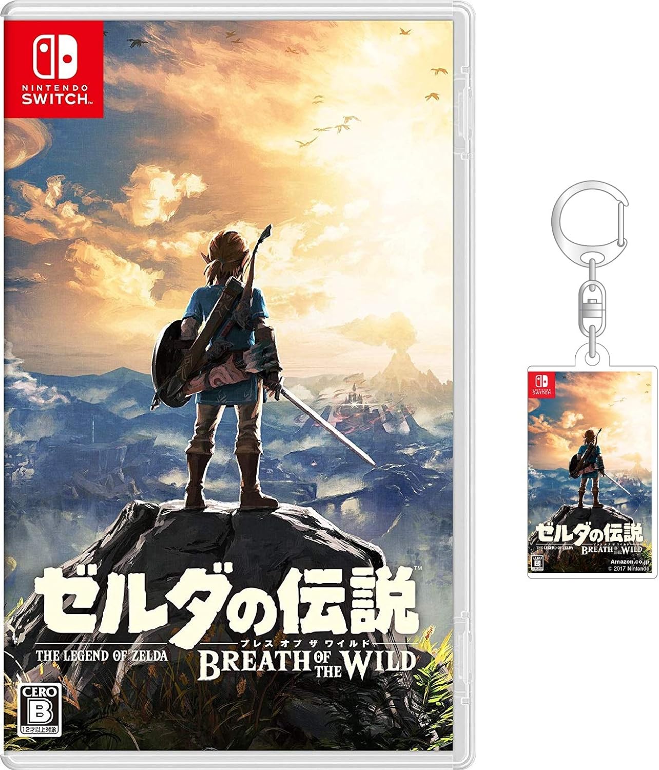 ニンテンドースイッチゼルダの伝説、新品未使用 Amazon.co.jp: Nintendo Switch(有機ELモデル) ゼルダの伝説