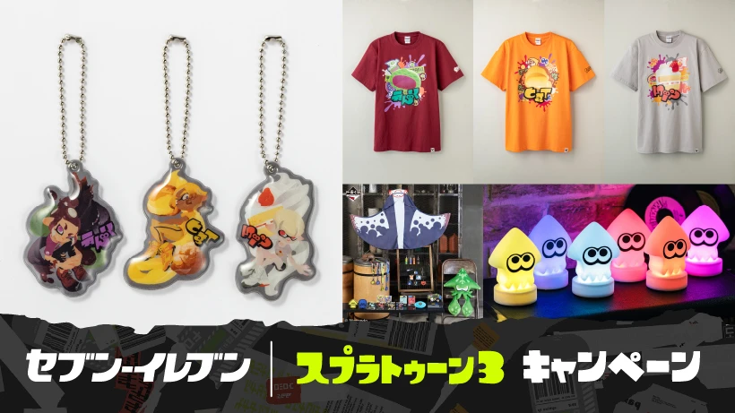 スプラトゥーン3 フェス抽選缶バッジ 購入特典セット スプラトゥーン3