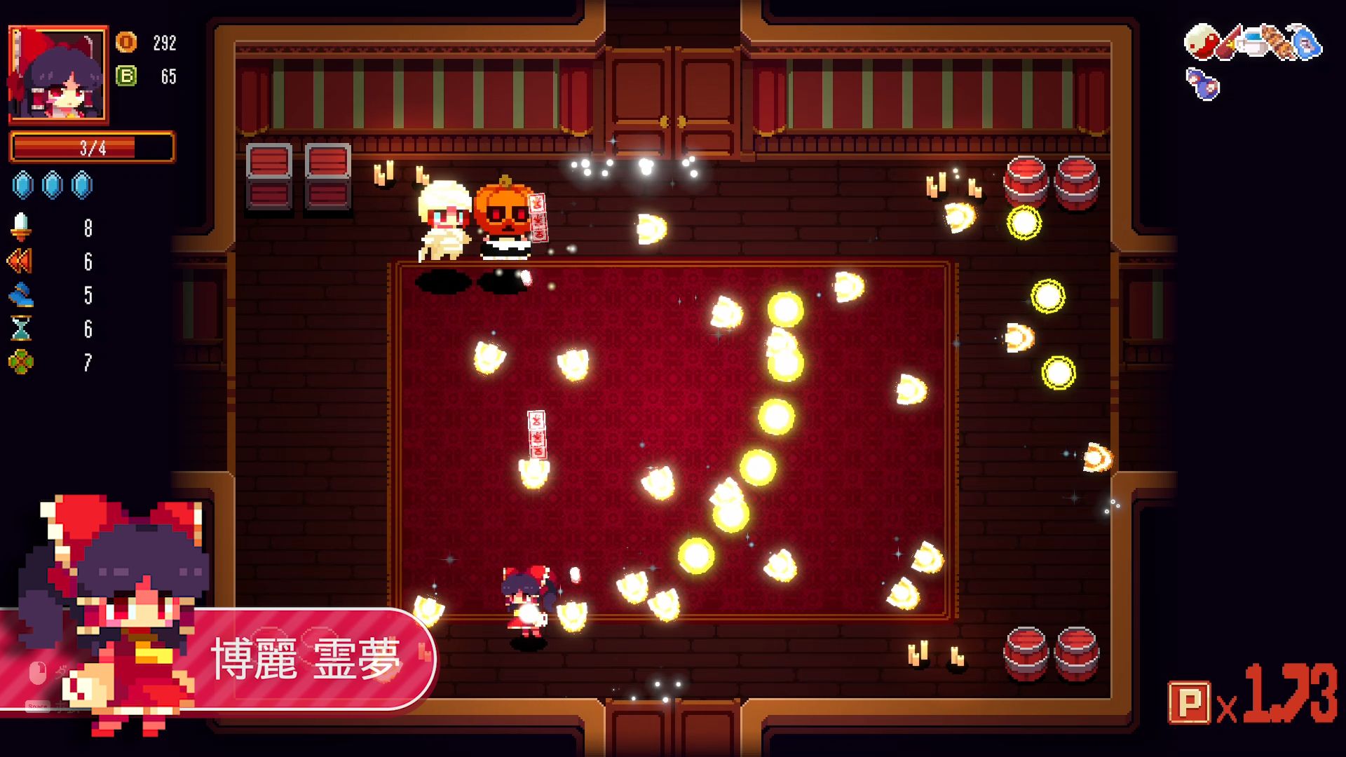 東方紅夜狂宴 ～Red Empress Devil.」早期アクセス版がSteamにて3月8日