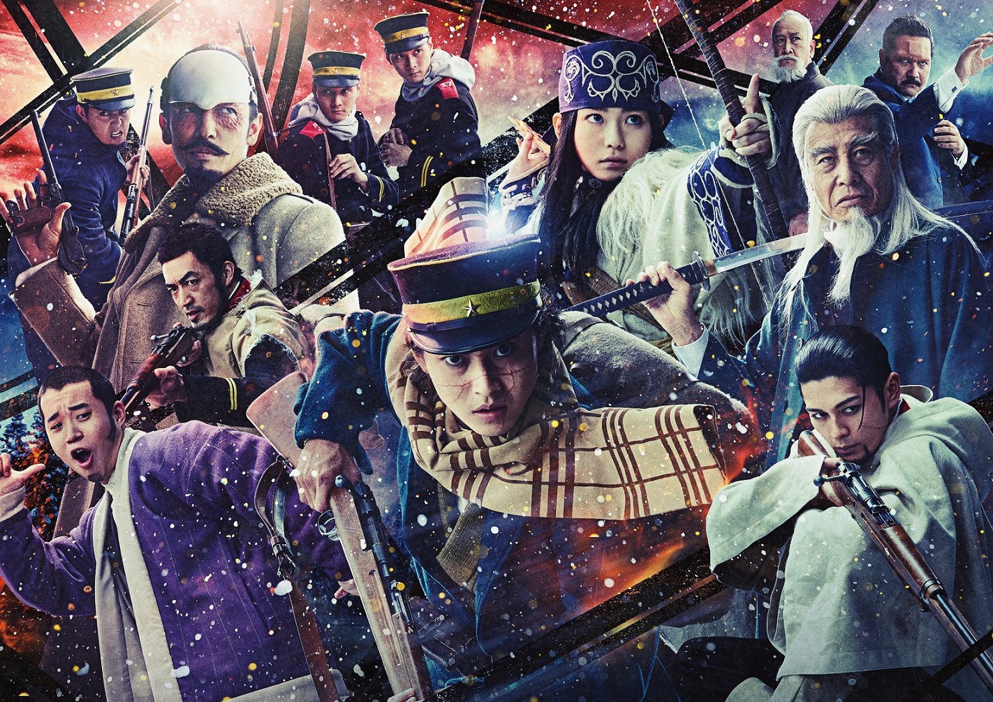 実写映画「ゴールデンカムイ」興行収入20億円突破。2月23日に応援上演