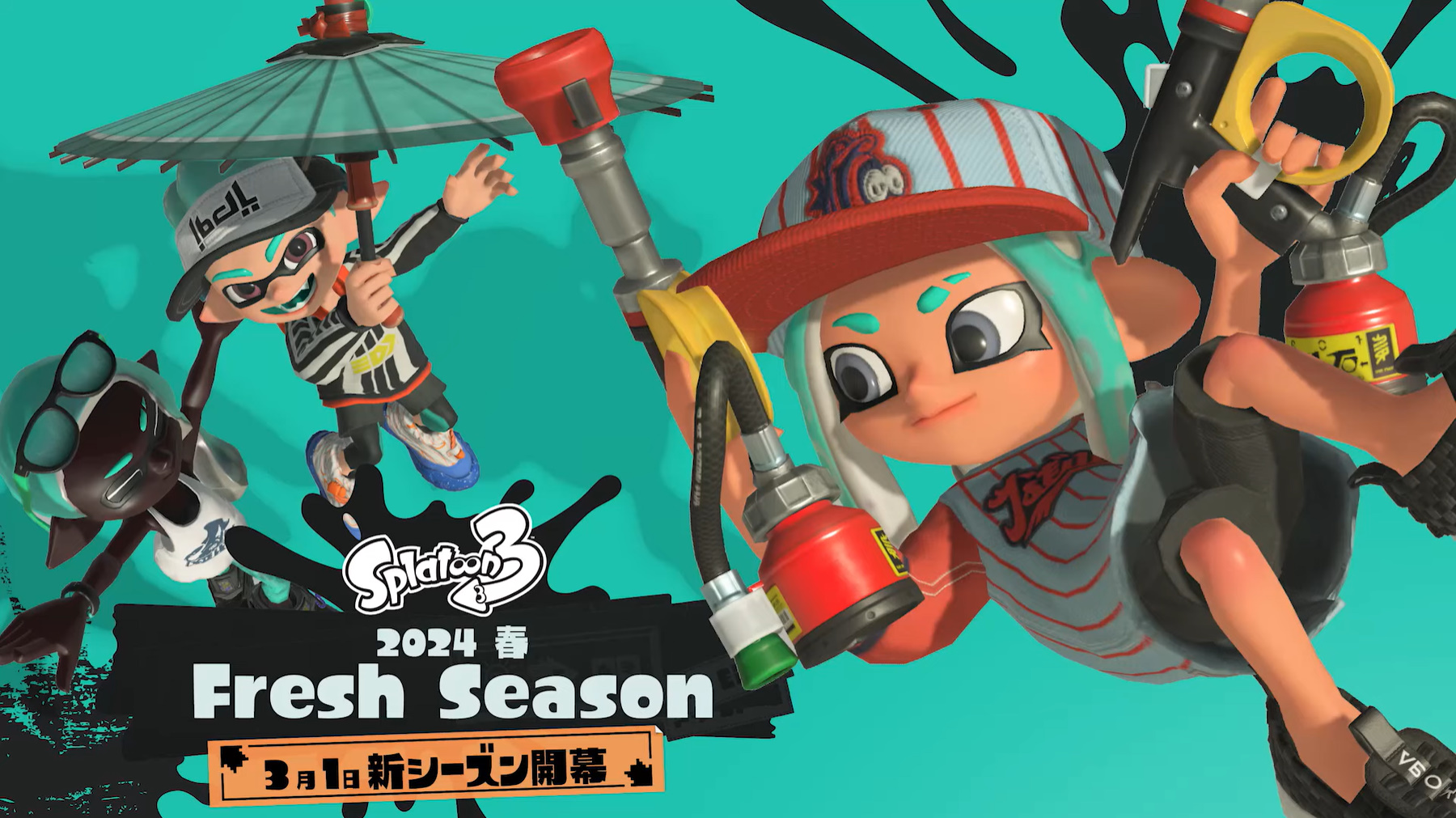 (新品未開封)スプラトゥーン3 Nintendo Switch 新品 (Nintendo Switch有機ELモデルスプラトゥーン3