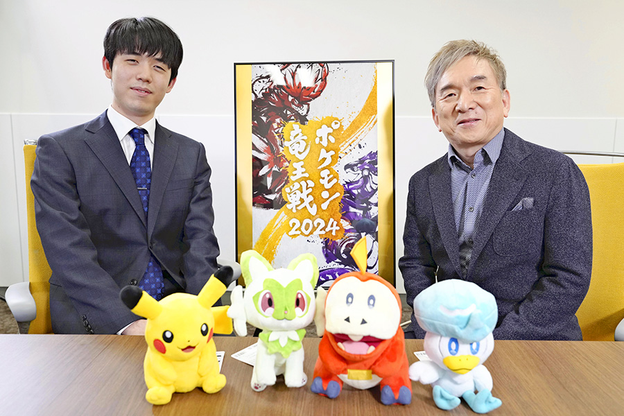 ポケモン代表・石原恒和氏と藤井聡太竜王の対談記事が公開。「ポケモン竜王戦」と将棋の共通点などを語り合う - GAME Watch