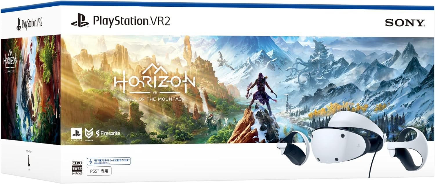 日本産 PlayStation horizonコードなし- VR2 PlayStationVR2 