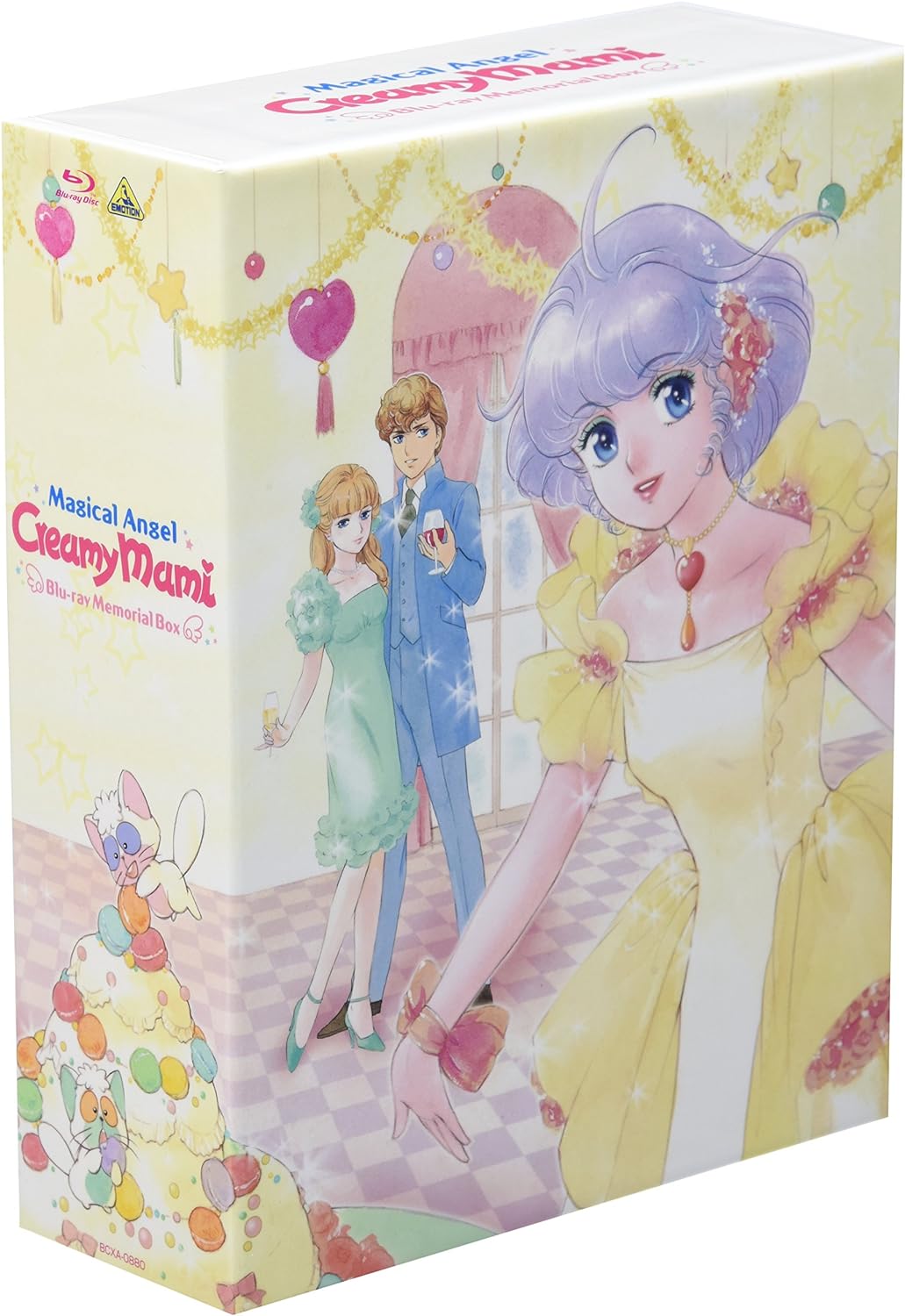 大人気 魔法の天使 クリィミーマミ 全3BOX(各4枚組)セット完結 DVD全巻 
