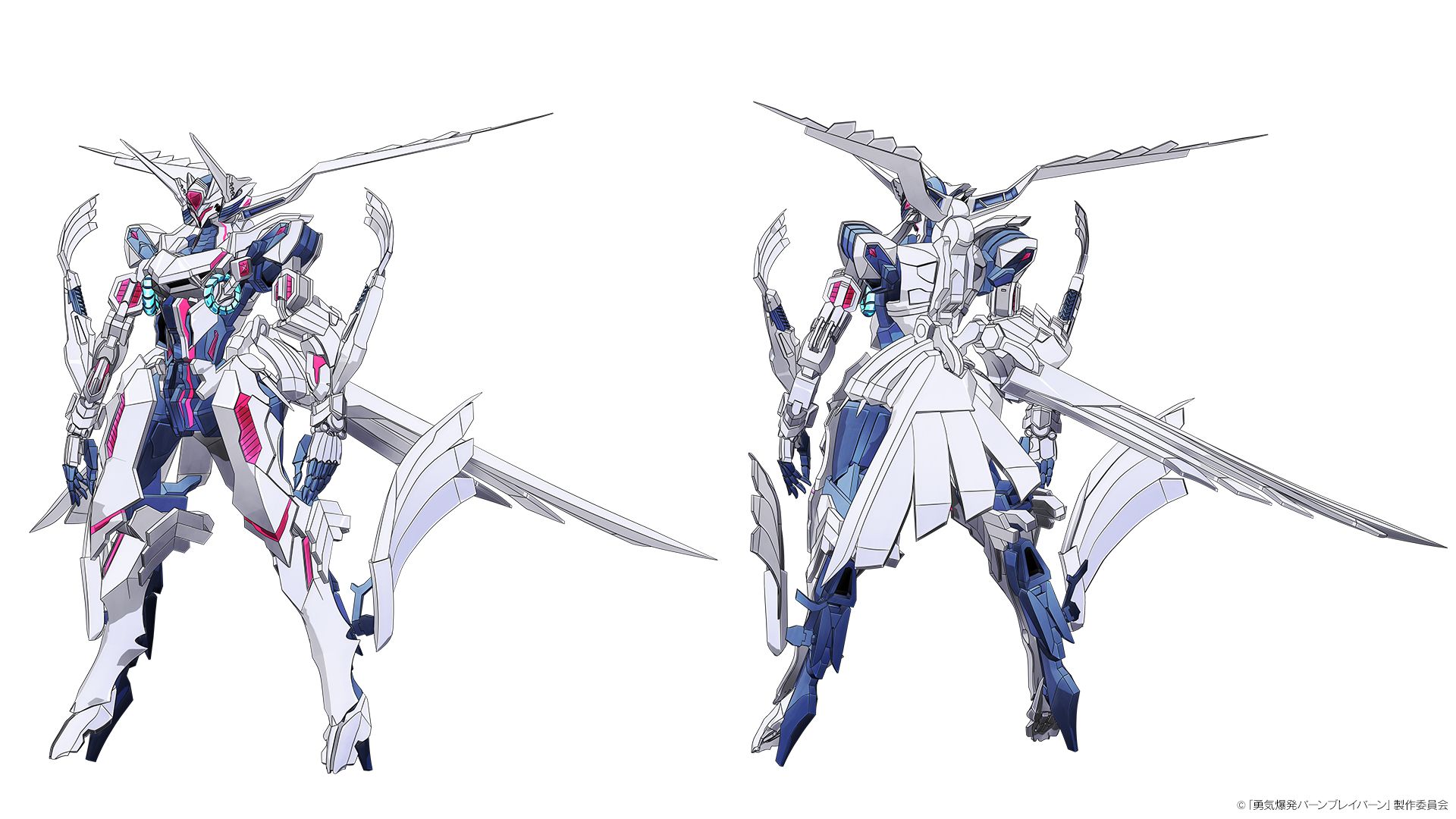 ヴァイス 継続的なバズ バーンして！ MEMちょ SP 2種 勇気爆発バーンブレイバーン」第8話にて、新キャラ「クーヌス