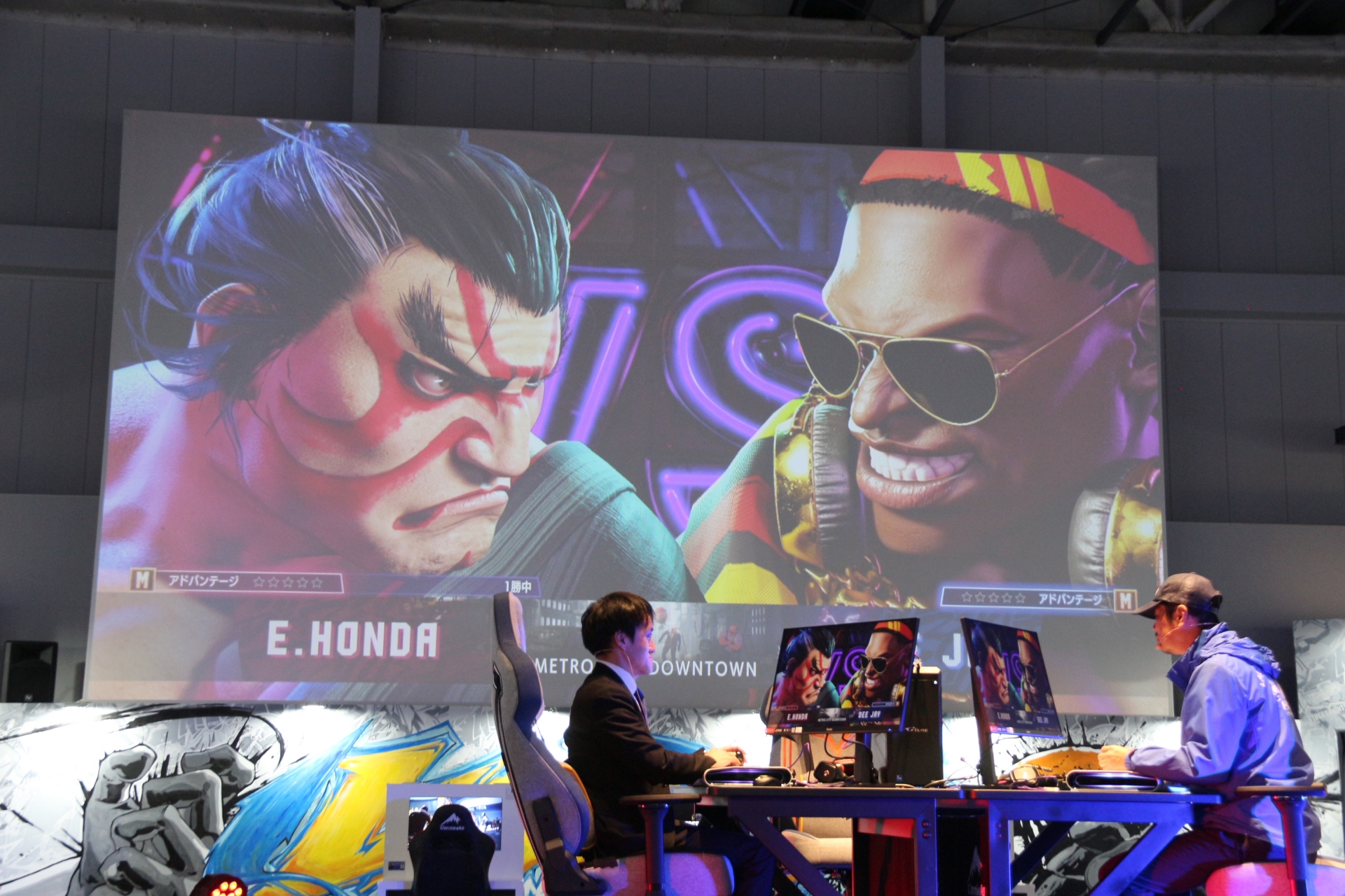 JR Tokai vs. Laguna Ten Bosch Exhibition Match at Real Battle Hub from Street Fighter 6: Recap and Highlights