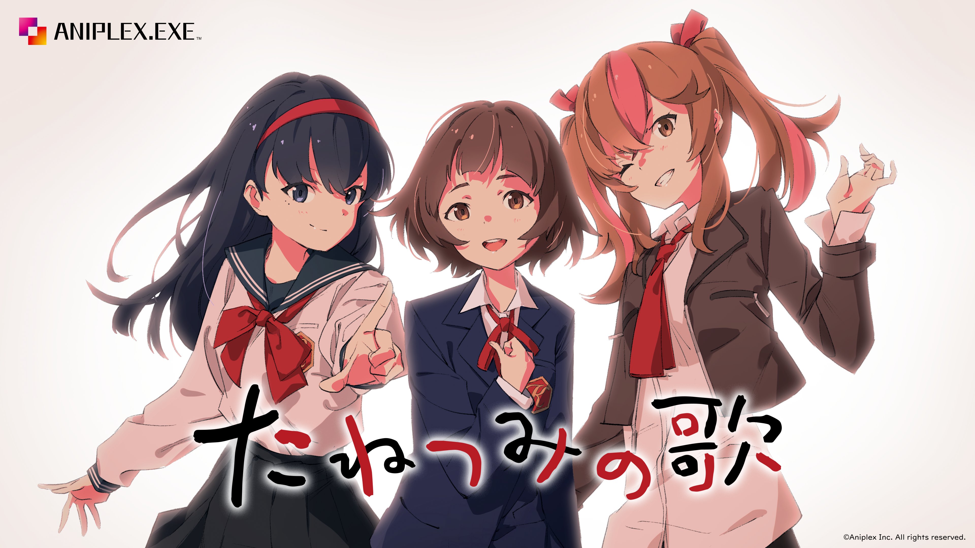 ATRI」ANIPLEX.EXE最新ノベルゲーム「たねつみの歌」発表！ 2024年発売