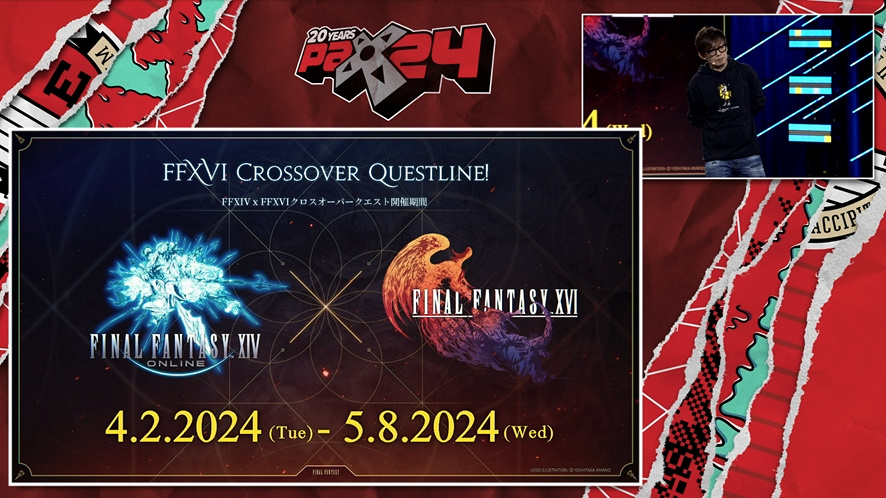 FF14 ファイナルファンタジーXIV 中国限定 ピンバッジ　未開封　2024 FF14 中国限定 ヘルメス ファンフェス 2024 ピンバッジ - メルカリ