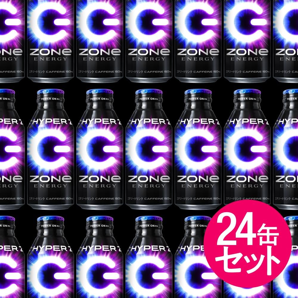 Amazon新生活セールFINAL】グレープ風味のエナジードリンク「HYPER ZONe ENERGY」24本入りが登場【2024.3】 - GAME  Watch