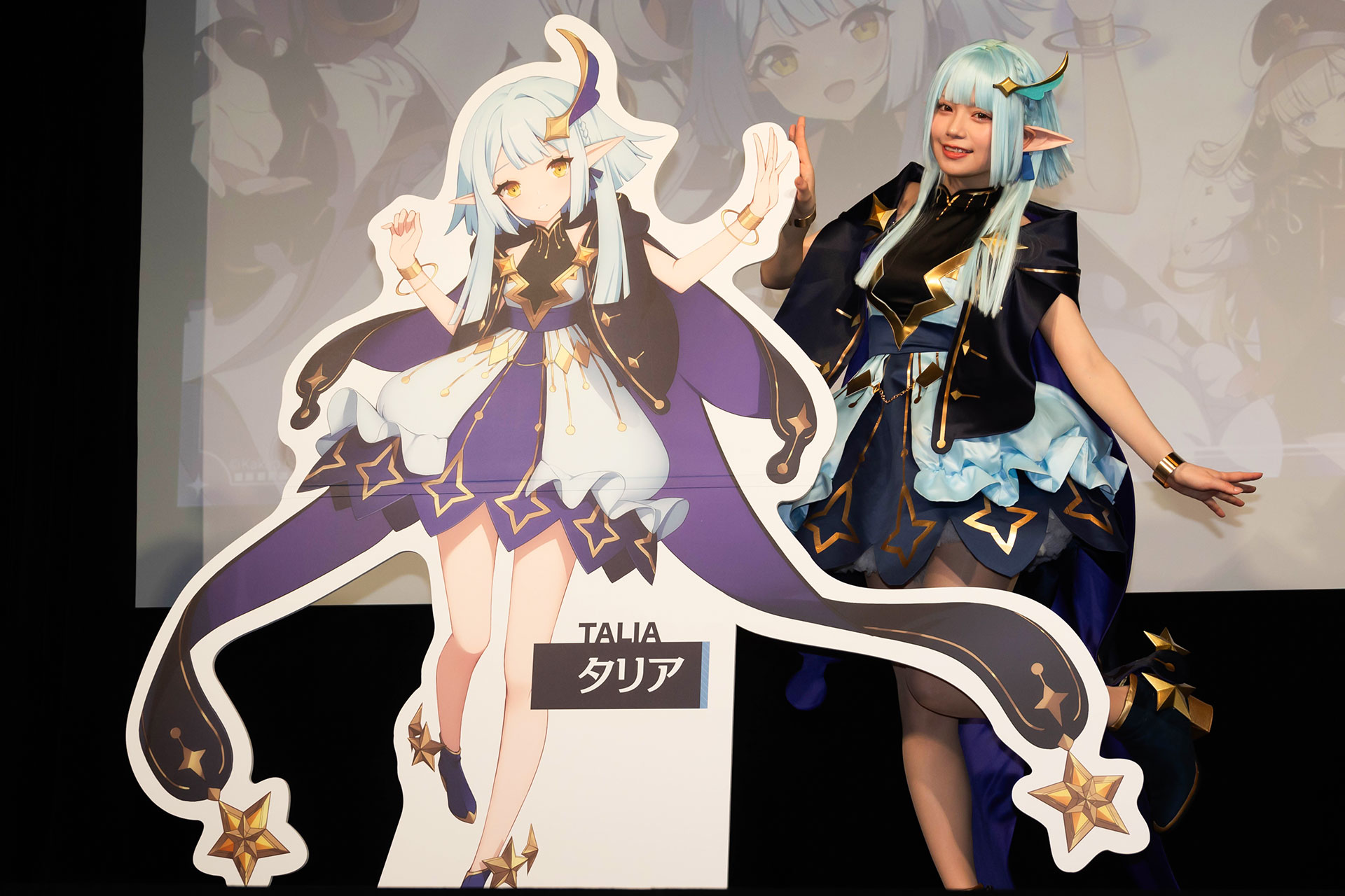 かわいい精霊と戦う収集系RPG「エバーソウル」が2024年上半期リリース決定。事前登録を開始 メディアカンファレンスレポート