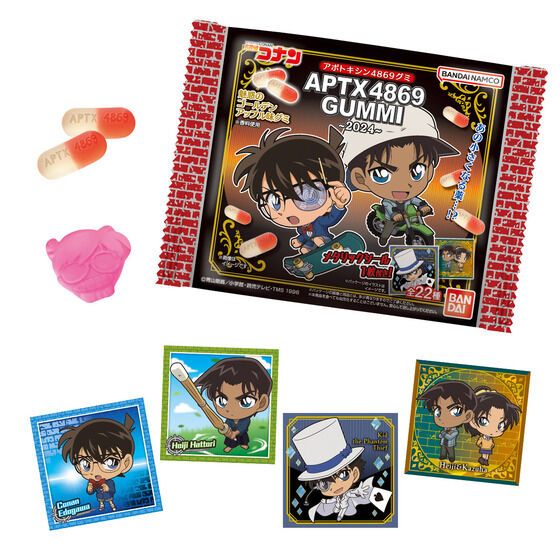 名探偵コナン　コナンカフェ　APTX4869　スパンテックスビーズクッション 劇場版 名探偵コナン -黒鉄の魚影- アポトキシン型クッション: キャラ