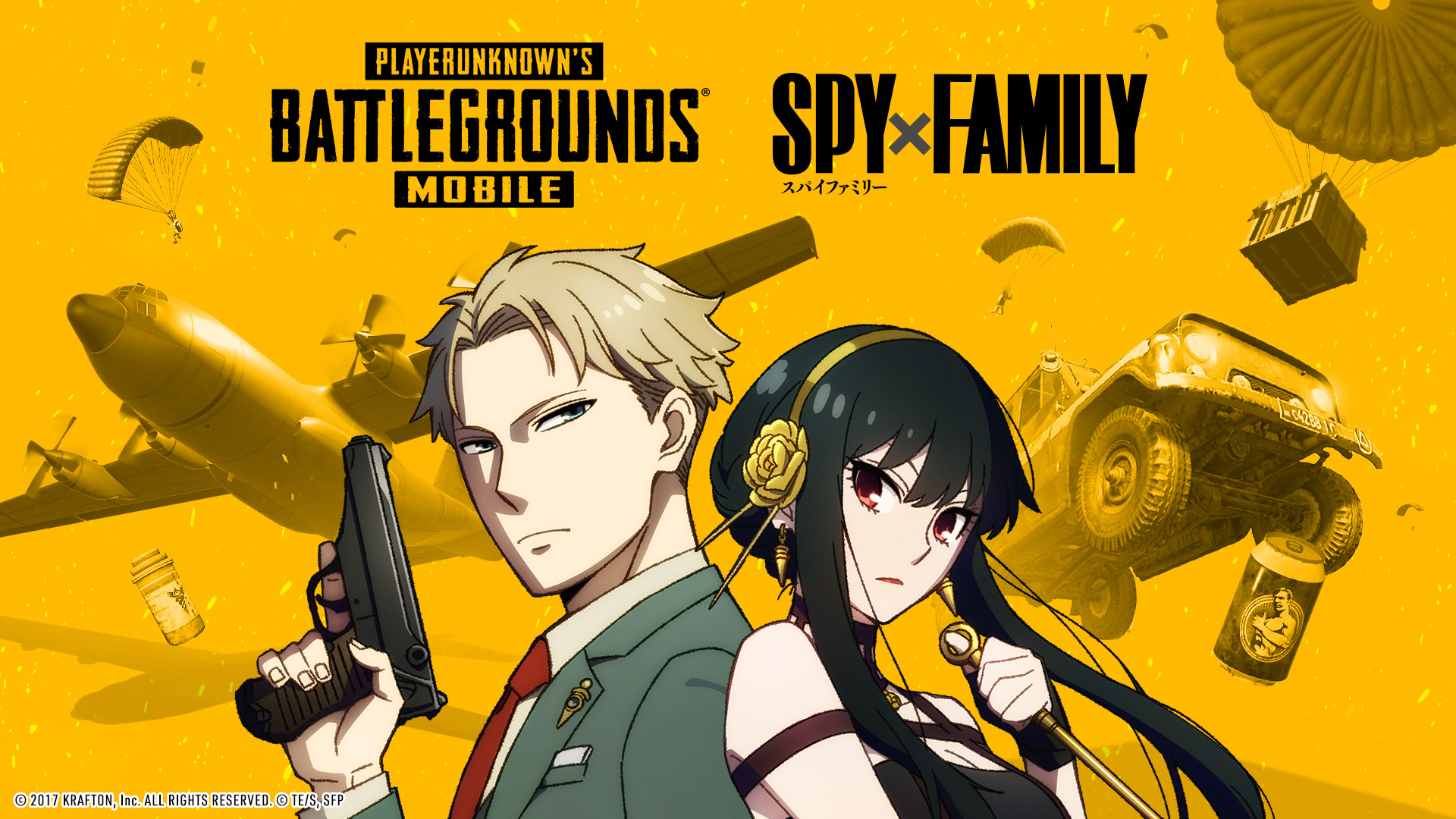 PUBG MOBILE」×「SPY×FAMILY」コラボが4月12日より開催。コラボ限定 