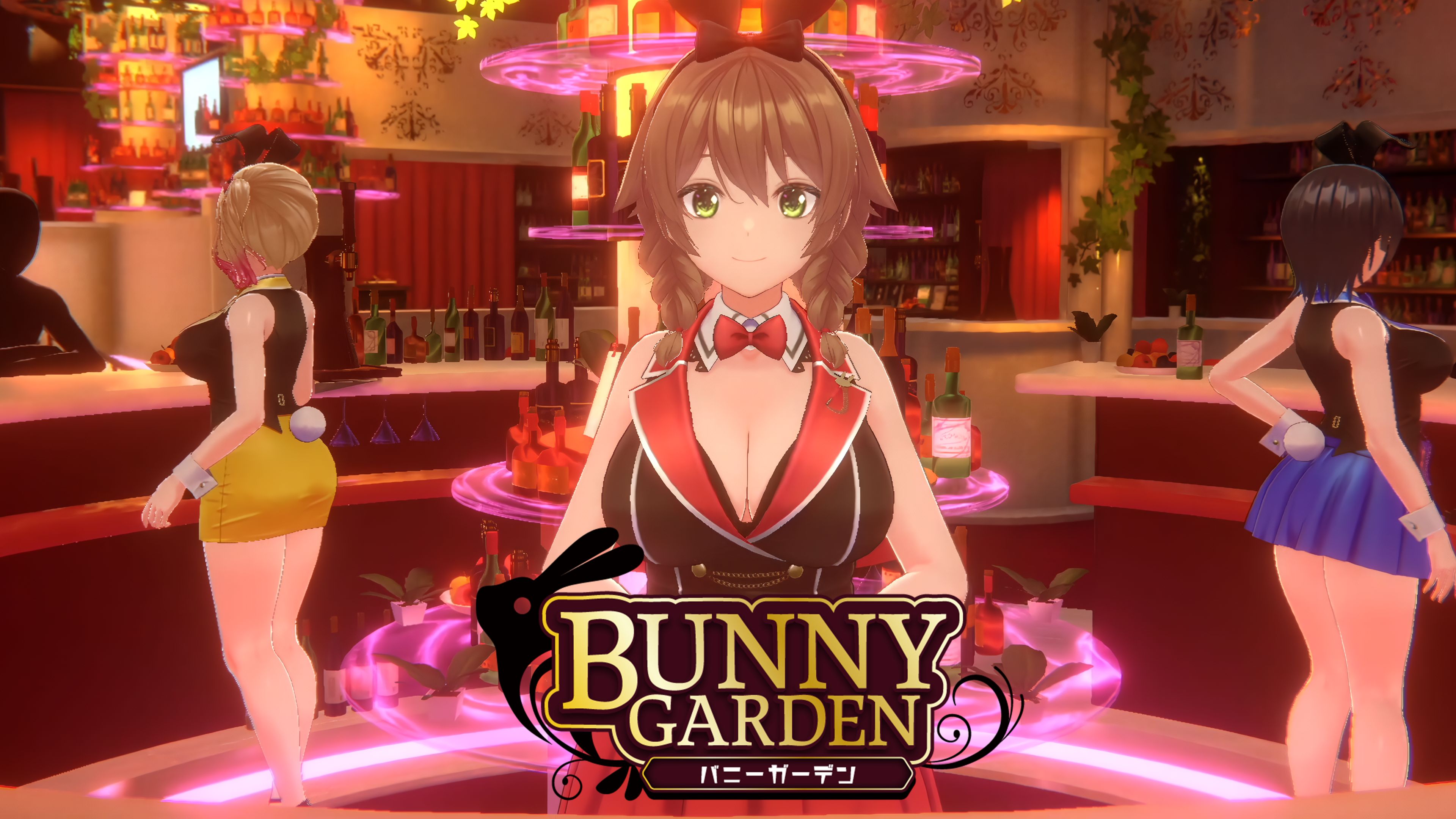 Romance ADV « Bunny Garden » pour « gentlemen » sorti aujourd’hui ! Profitez d’un verre et d’une conversation avec les adorables acteurs – GAME Watch
