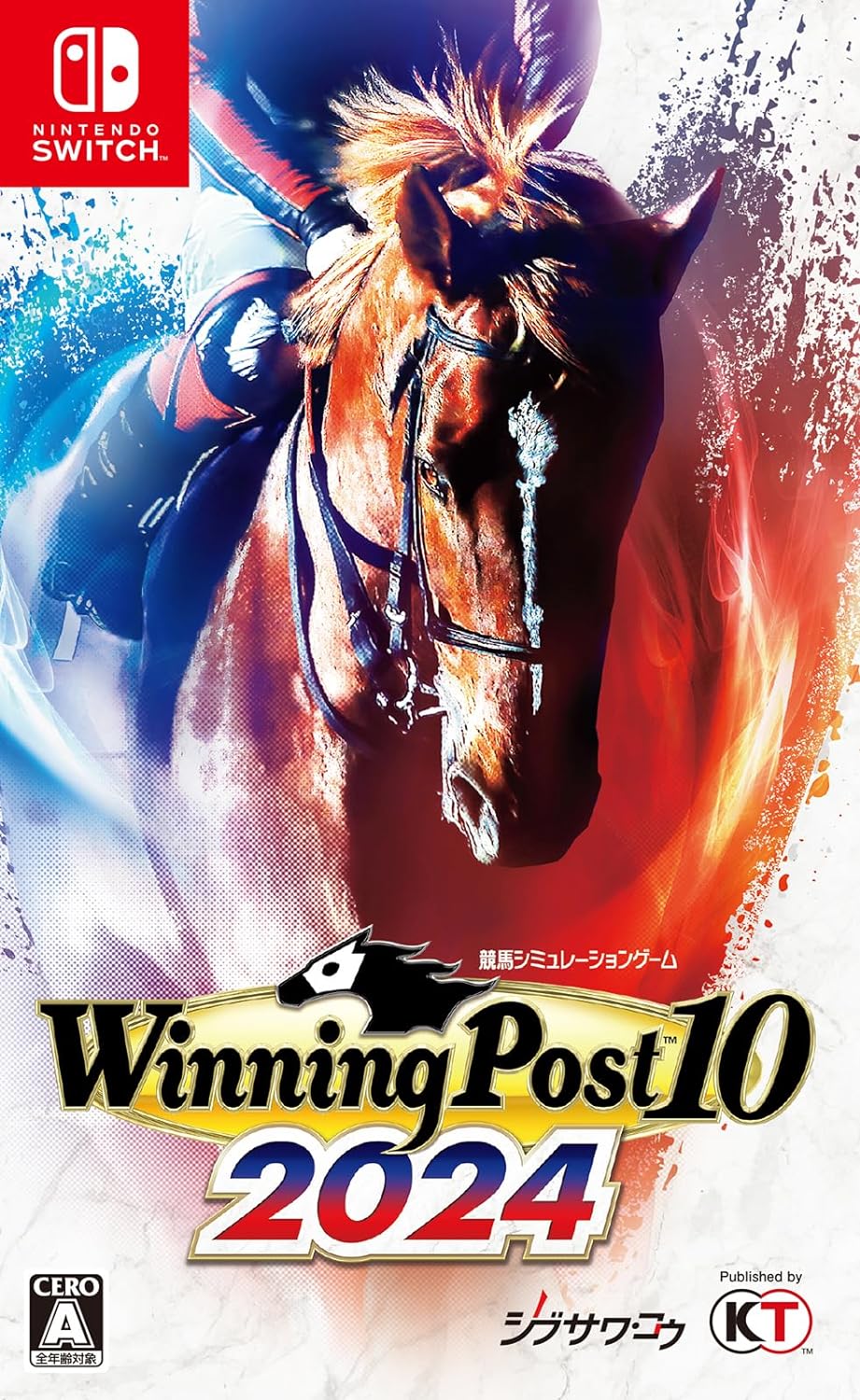 シリーズ最新作「Winning Post 10 2024」Switchパッケージ版がAmazonに