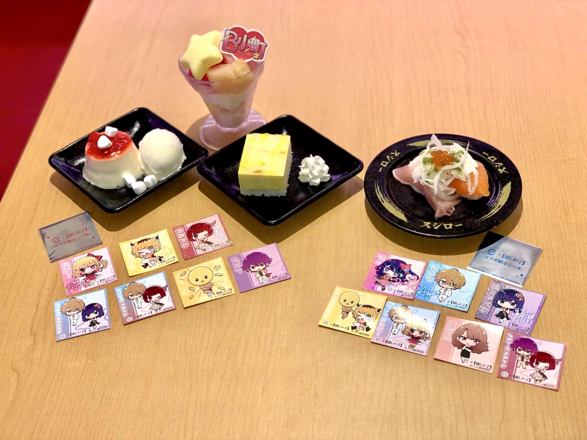 【限定品】「スシロー×推しの子」キャンペーンB小町 アクリルブロック 限定品】「スシロー×推しの子」キャンペーンB小町 アクリルブロック