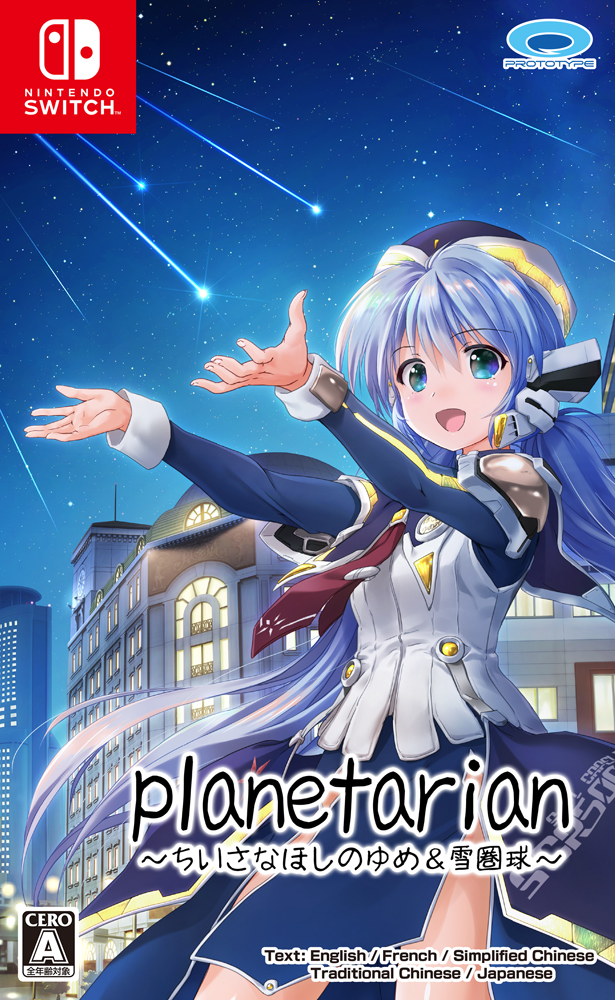 Switch key作品 新品未開封品 Switch key作品 新品未開封品 - メルカリ