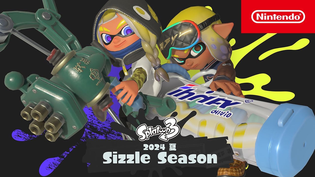 スプラトゥーン3」、新シーズン「2024夏 Sizzle Season」発表！ 6月1日
