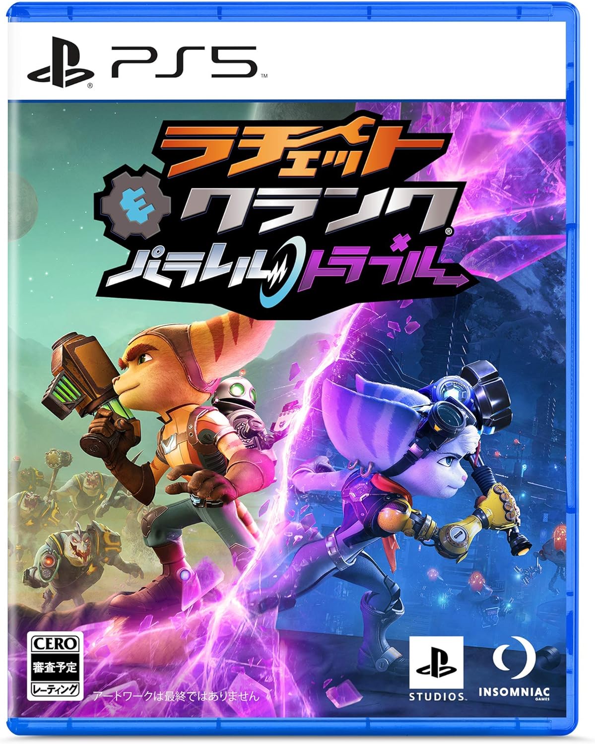 ラチェット&クランク パラレル・トラブル」PS5パッケージ版がAmazonに