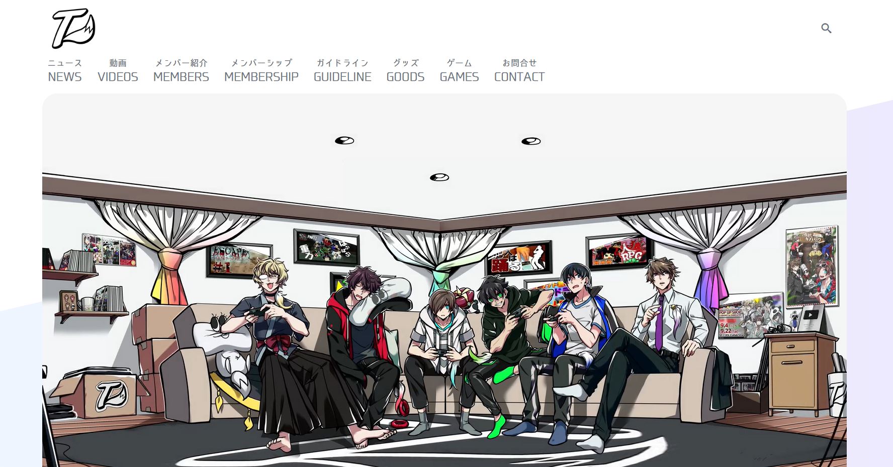 ゲーム実況グループ「ワイテルズ」が無期限活動休止を発表