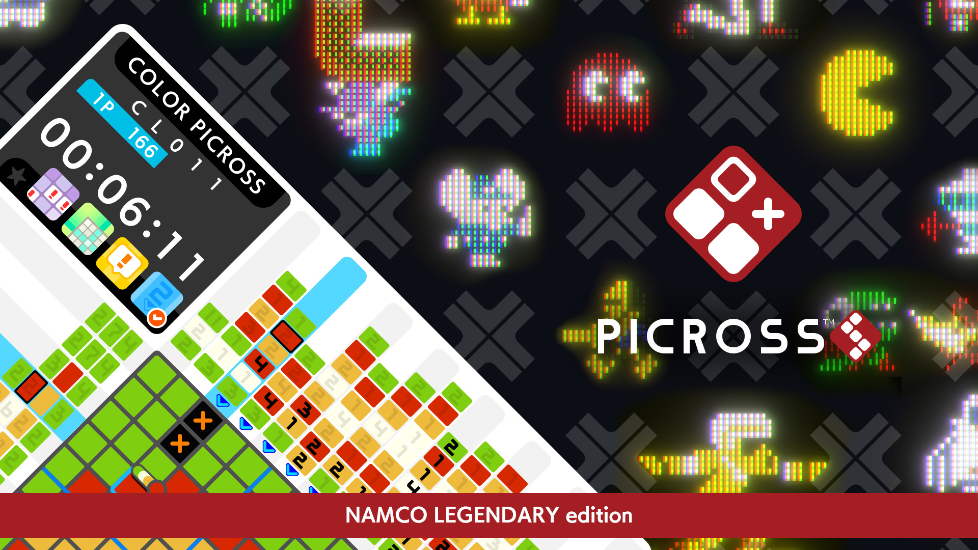 ピクロスS」×ナムコ作品がコラボ！ 「ピクロスS NAMCO LEGENDARY edition」が5月30日に配信決定 - GAME Watch