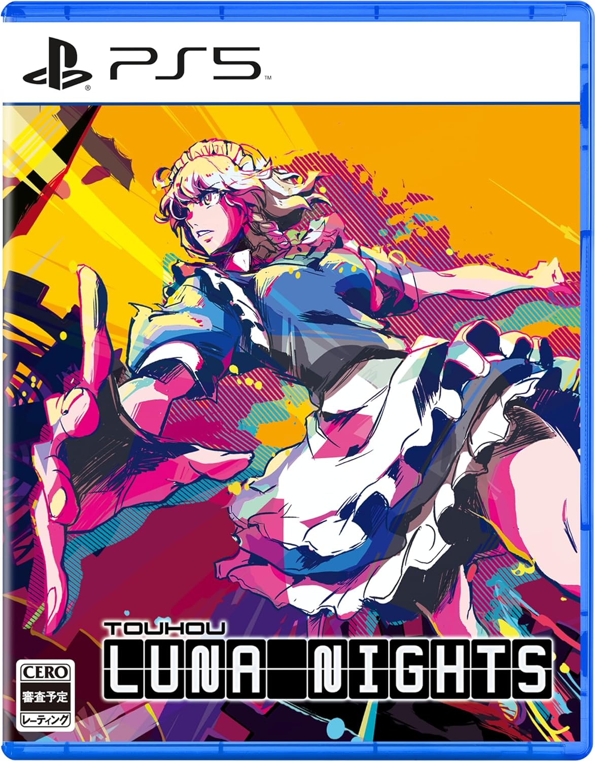 Touhou Luna Nights」PS5パッケージ版がAmazonにて23%オフで販売中