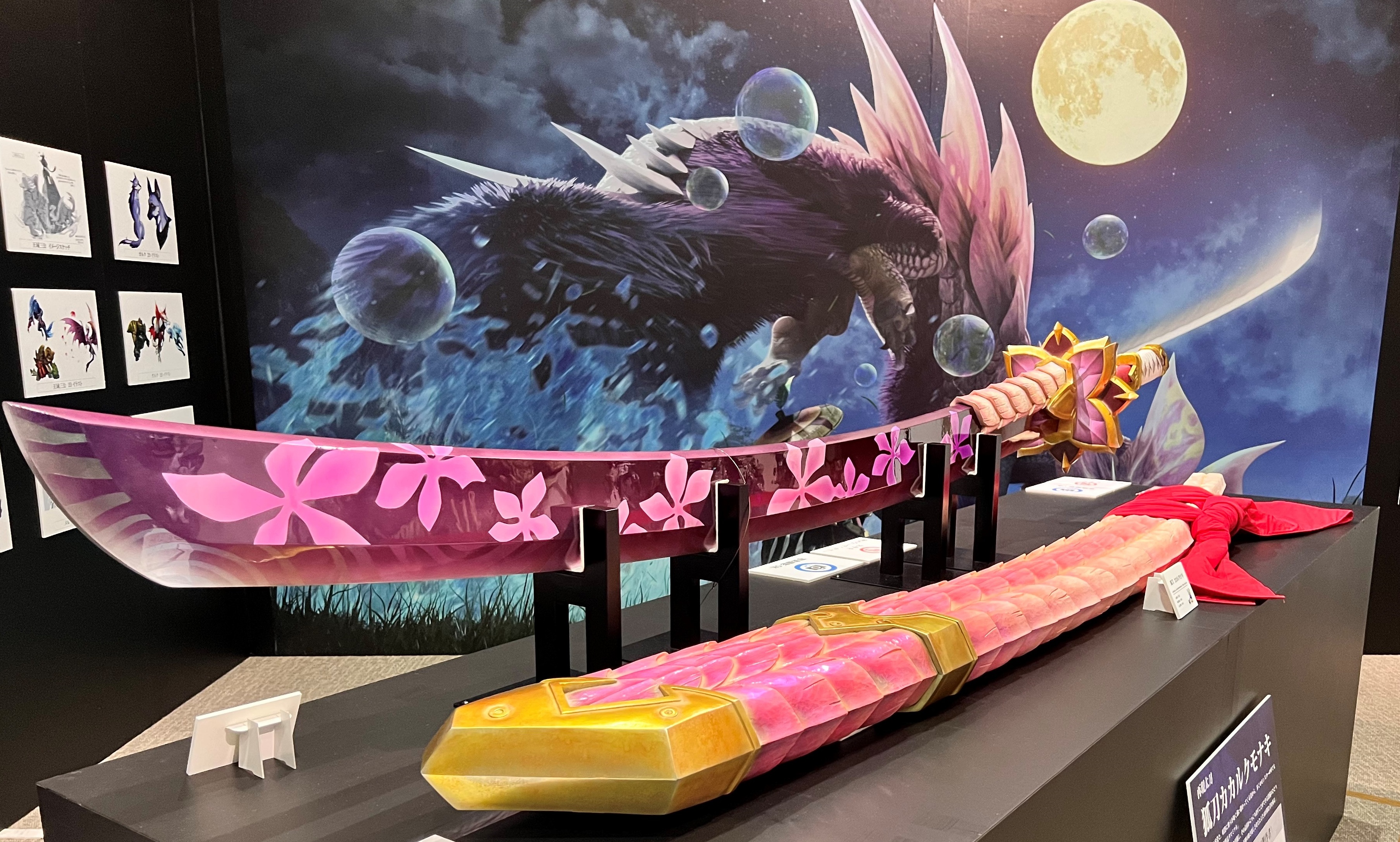 モンスターハンター日本刀 2.2m、150kgの迫力サイズ！「モンハン大狩猟展」の展示物情報が公開