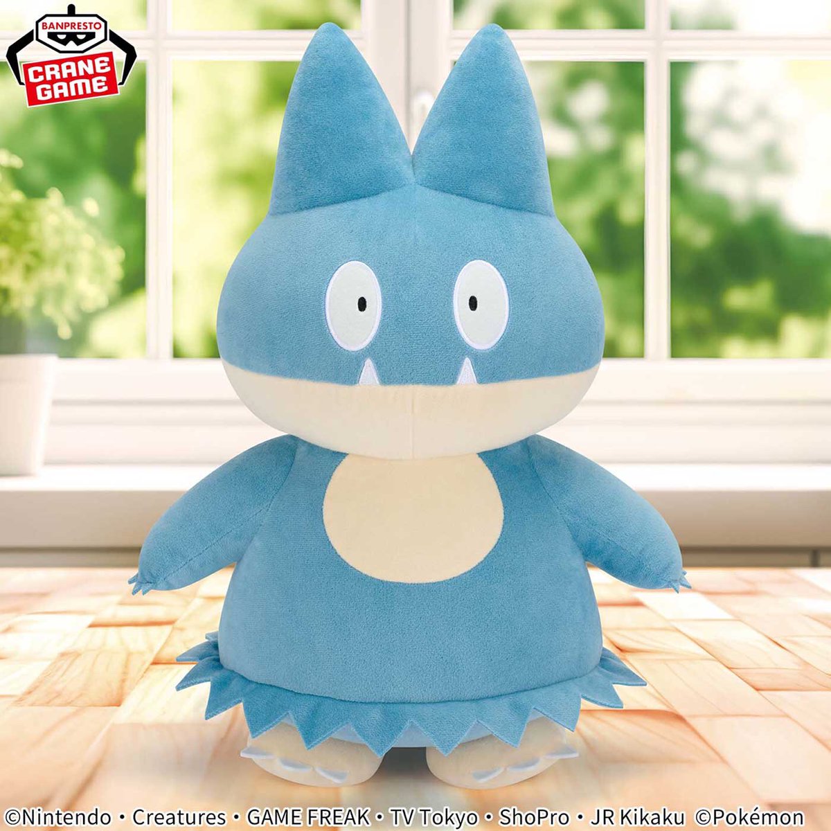 ポケモン」ゴンベのめちゃもふぐっとぬいぐるみがプライズで登場！ 抱きしめたくなるサイズ感 - GAME Watch